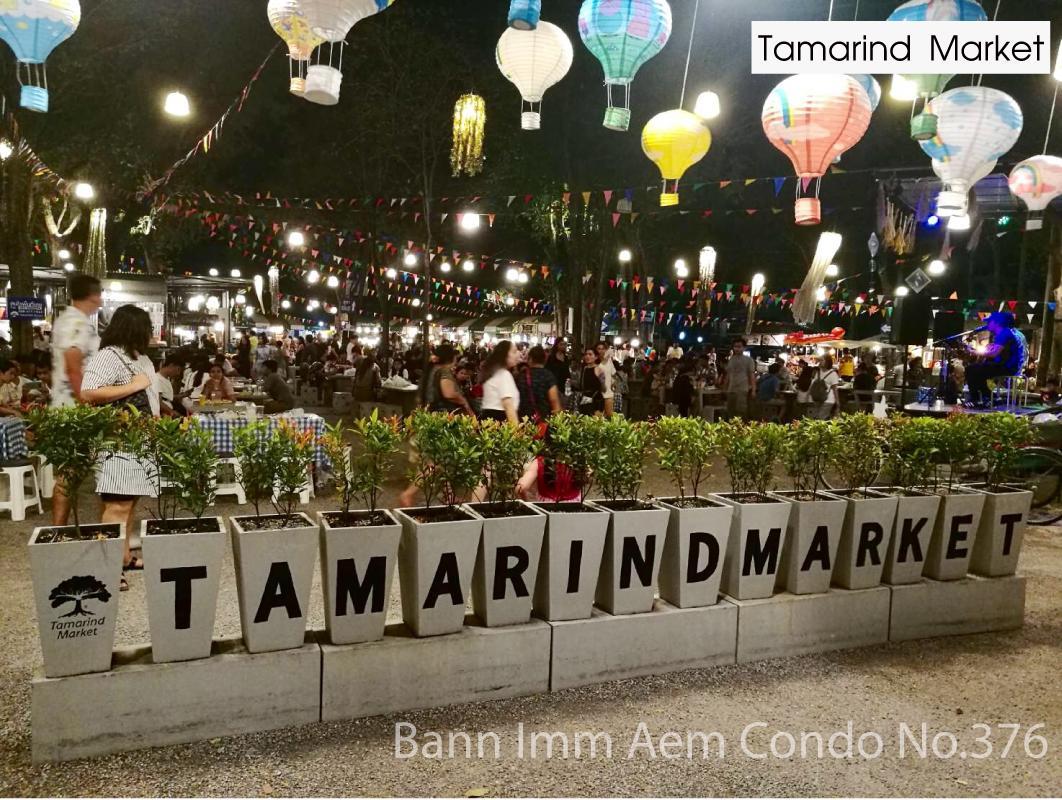 הואה הין Bann Imm Aem Condo No.376 מראה חיצוני תמונה
