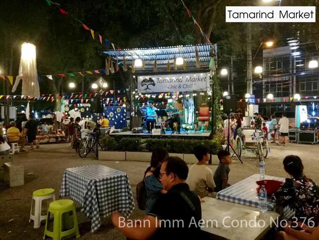 הואה הין Bann Imm Aem Condo No.376 מראה חיצוני תמונה