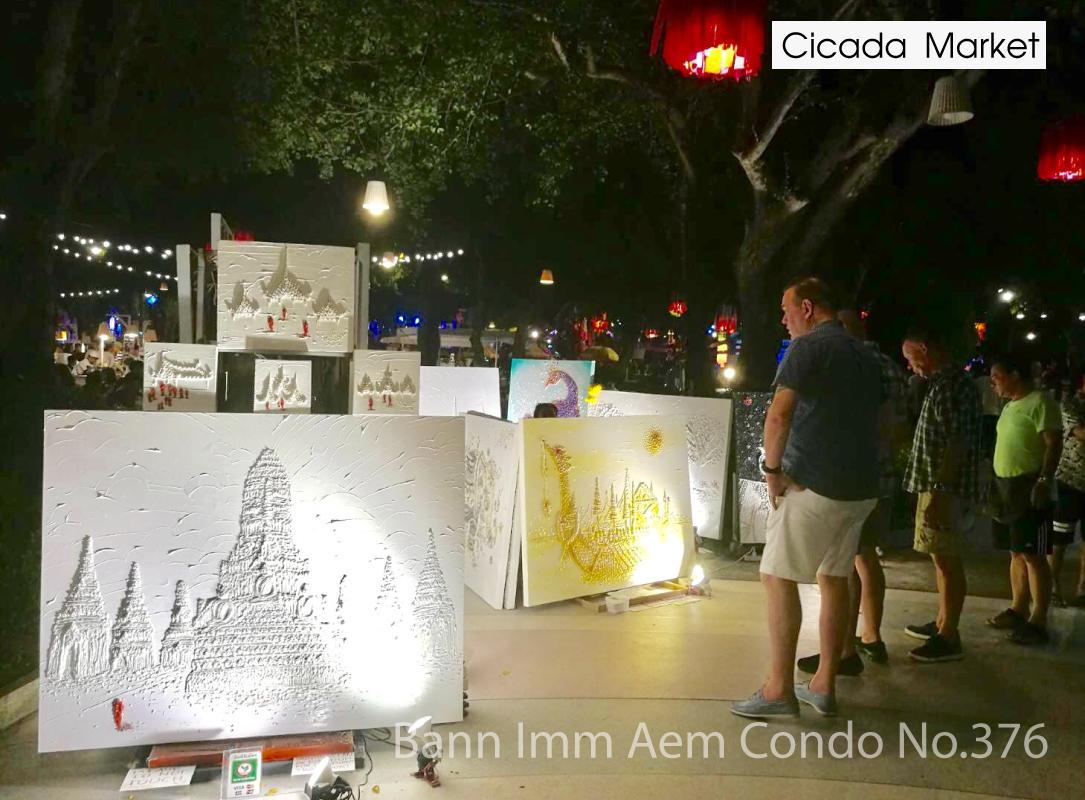 הואה הין Bann Imm Aem Condo No.376 מראה חיצוני תמונה