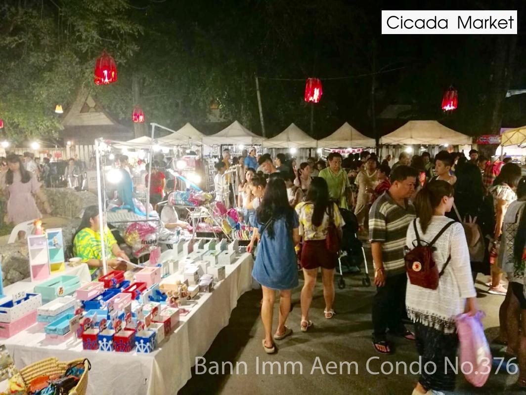 הואה הין Bann Imm Aem Condo No.376 מראה חיצוני תמונה