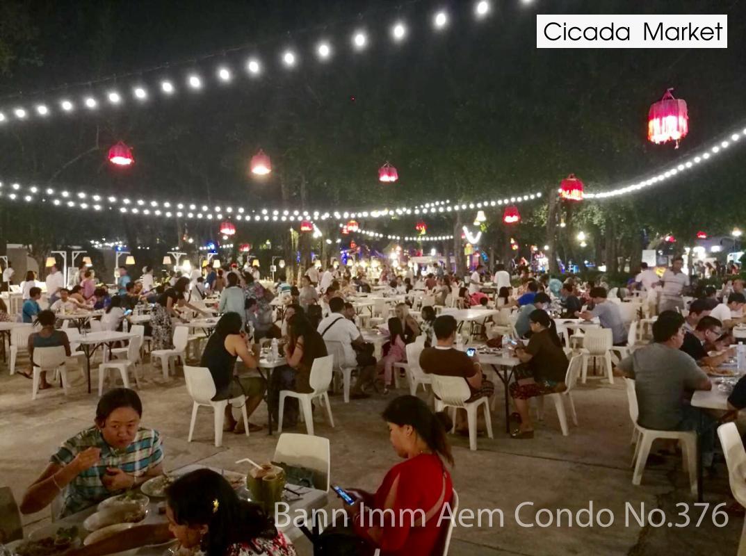 הואה הין Bann Imm Aem Condo No.376 מראה חיצוני תמונה