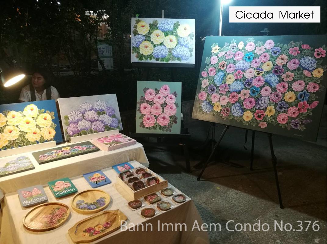 הואה הין Bann Imm Aem Condo No.376 מראה חיצוני תמונה